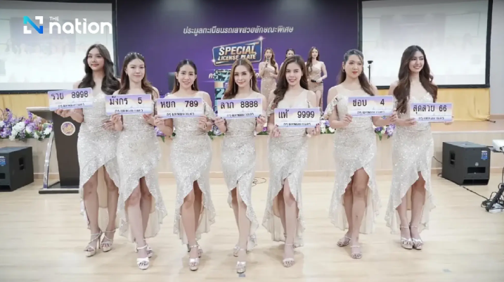 Thailand Lelang 49 Plat Nomor Kendaraan Hoki, Raup Rp27,5 Miliar